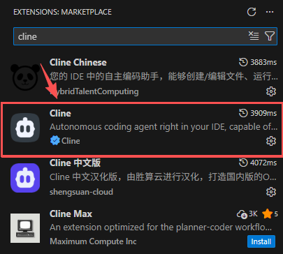 安装 Cline 插件